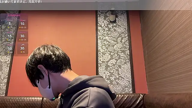 Snapshot of akkan_6868 chatting on 16, 2, 2026 akkan 6868 online show from 16, 2, 2026