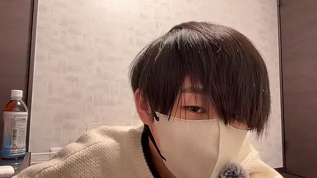 Snapshot of akkan_6868 chatting on 20, 2, 2026 akkan 6868 online show from 20, 2, 2026