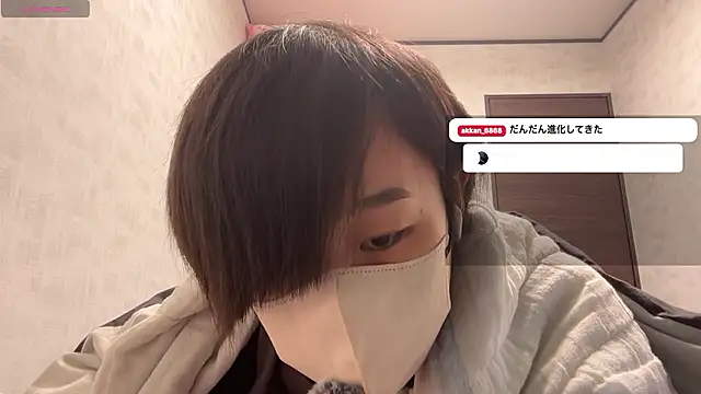 Snapshot of akkan_6868 chatting on 3, 3, 2026 akkan 6868 online show from 3, 3, 2026