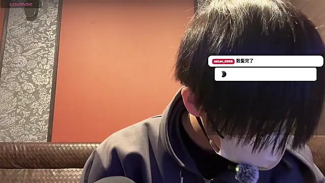 Snapshot of akkan_6868 chatting on 9, 3, 2026 akkan 6868 online show from 9, 3, 2026