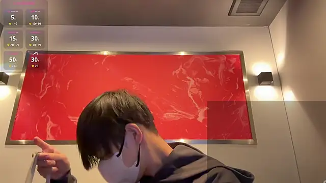 Snapshot of akkan_6868 chatting on 10, 3, 2026 akkan 6868 online show from 10, 3, 2026