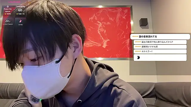 Snapshot of akkan_6868 chatting on 18, 3, 2026 akkan 6868 online show from 18, 3, 2026