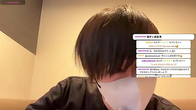 Snapshot of akkan_6868 chatting on 30, 3, 2026 akkan 6868 online show from 30, 3, 2026