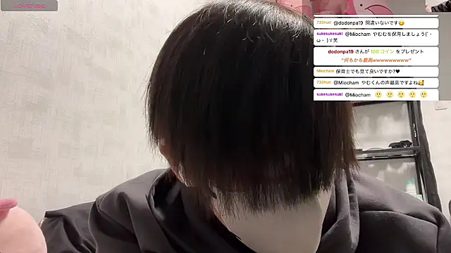 Snapshot of akkan_6868 chatting on 31, 3, 2026 akkan 6868 online show from 31, 3, 2026