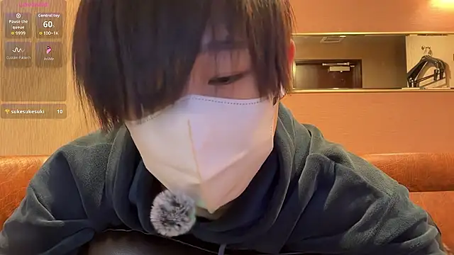 Snapshot of akkan_6868 chatting on 9, 4, 2026 akkan 6868 online show from 9, 4, 2026