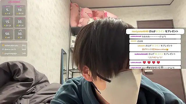 Snapshot of akkan_6868 chatting on 10, 4, 2026 akkan 6868 online show from 10, 4, 2026