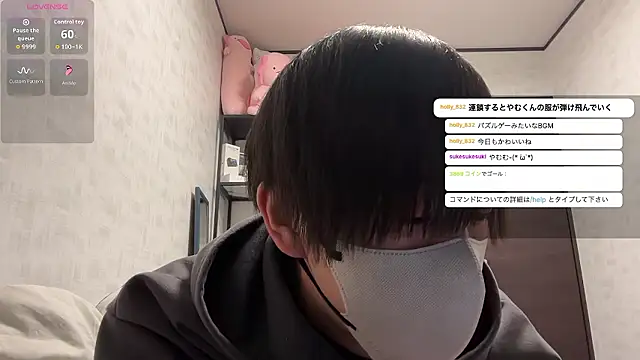 Snapshot of akkan_6868 chatting on 13, 4, 2026 akkan 6868 online show from 13, 4, 2026