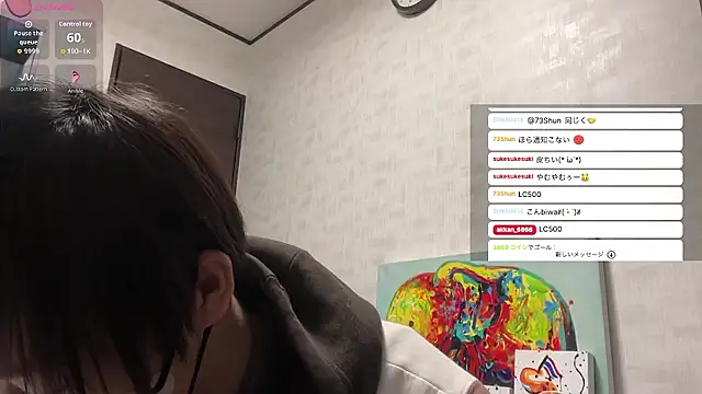 Snapshot of akkan_6868 chatting on 21, 4, 2026 akkan 6868 online show from 21, 4, 2026