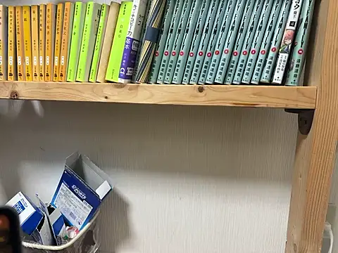 Snapshot of BROsister chatting on 10, 1, 2026 BROsister online show from 10, 1, 2026