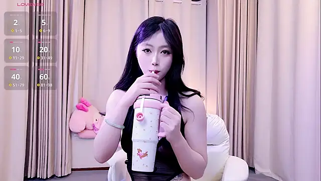 niannian18 online show from 18, 11, 2025