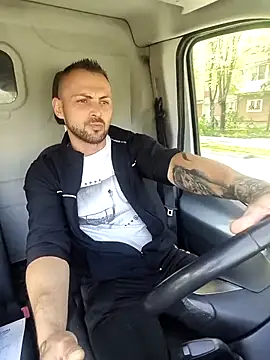 Snapshot of papichulo0099 chatting on 6, 4, 2026 papichulo0099 online show from 6, 4, 2026