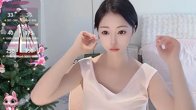 Snapshot of Bella-ox chatting on 23, 12, 2025 Bella-ox online show from 23, 12, 2025