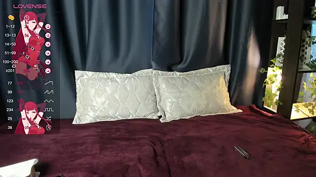 Snapshot of DanasWhisper chatting on 15, 4, 2026 DanasWhisper online show from 15, 4, 2026