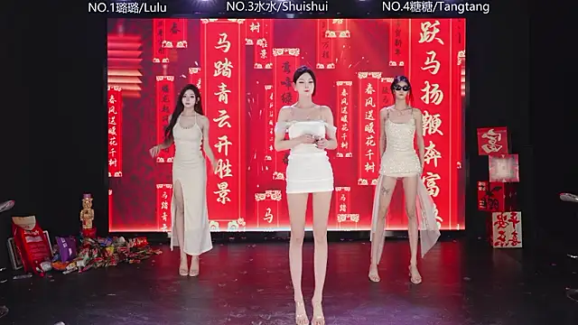 SK-001 online show from 19, 2, 2026