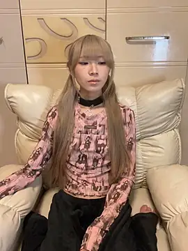 Snapshot of ANZ5201 chatting on 25, 4, 2026 ANZ5201 online show from 25, 4, 2026