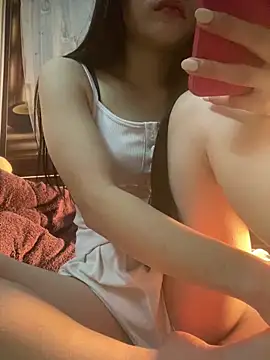 Leyleisanmay online show from 19, 12, 2025