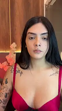 AliceRitter online show from 4, 12, 2025