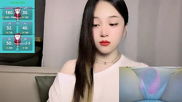Snapshot of woaiqinqin chatting on 21, 5, 2026 woaiqinqin online show from 21, 5, 2026