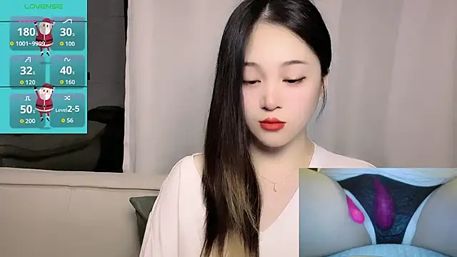 Snapshot of woaiqinqin chatting on 31, 5, 2026 woaiqinqin online show from 31, 5, 2026