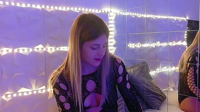 Snapshot of Aishha_ chatting on 6, 11, 2025 Aishha online show from 6, 11, 2025