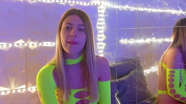 Snapshot of Aishha_ chatting on 26, 11, 2025 Aishha online show from 26, 11, 2025