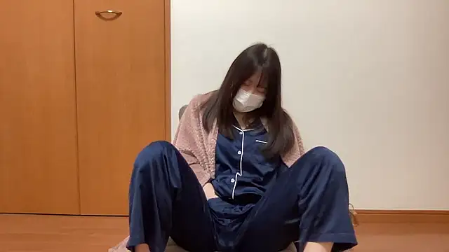 nuu u online show from 11, 11, 2025