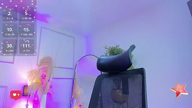 Emilywillis8 online show from 17, 12, 2025