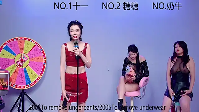 ERA 002 online show from 15, 10, 2025