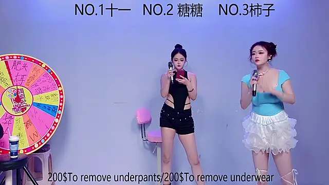 ERA 002 online show from 21, 10, 2025