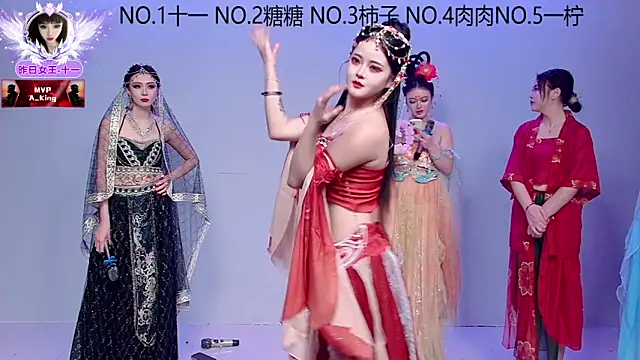 ERA 002 online show from 16, 11, 2025