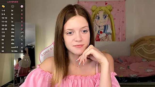 VibeQueenLucy online show from 16, 11, 2025