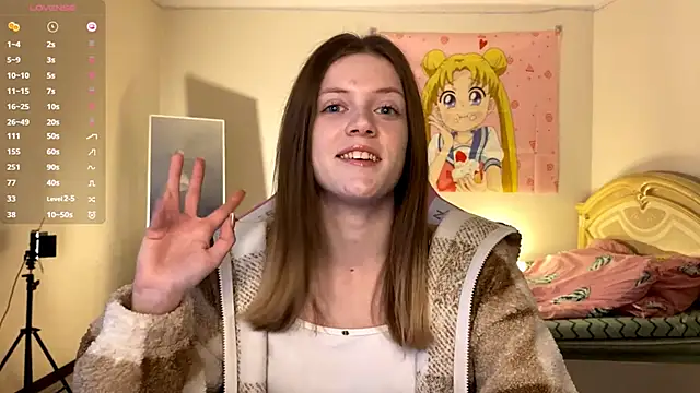 VibeQueenLucy online show from 5, 12, 2025