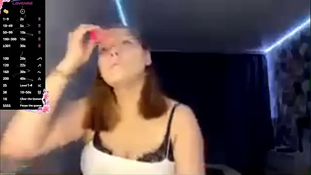 Snapshot of SwiiSweet chatting on 5, 11, 2025 SwiiSweet online show from 5, 11, 2025