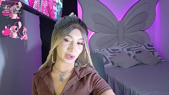 Snapshot of Ella_rr chatting on 31, 7, 2026 Ella rr online show from 31, 7, 2026