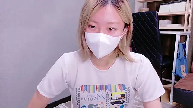 Nana  ch online show from 24, 10, 2025