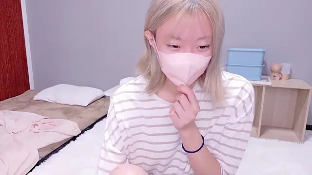 Nana  ch online show from 11, 11, 2025