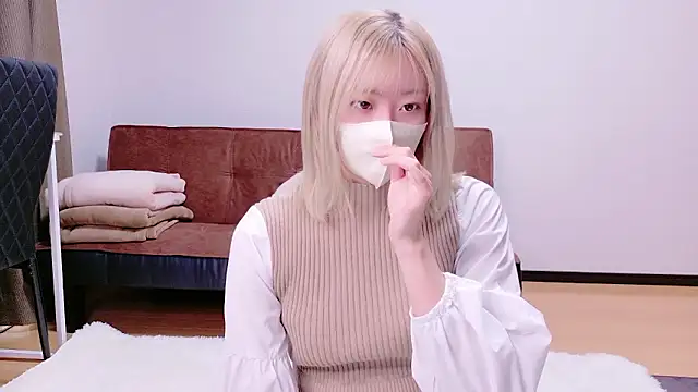 Nana  ch online show from 19, 11, 2025