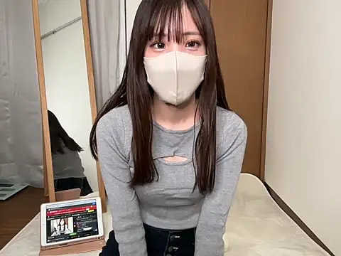 Snapshot of riri__nyan_o0 chatting on 31, 10, 2025 riri nyan o0 online show from 31, 10, 2025