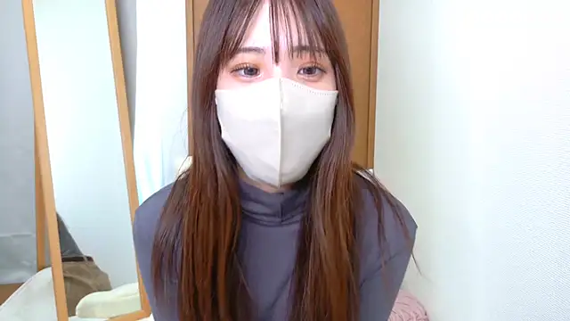 Snapshot of riri__nyan_o0 chatting on 19, 11, 2025 riri nyan o0 online show from 19, 11, 2025