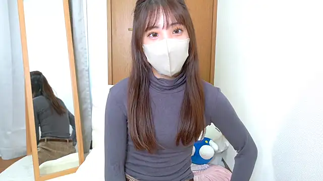 Snapshot of riri__nyan_o0 chatting on 22, 11, 2025 riri nyan o0 online show from 22, 11, 2025