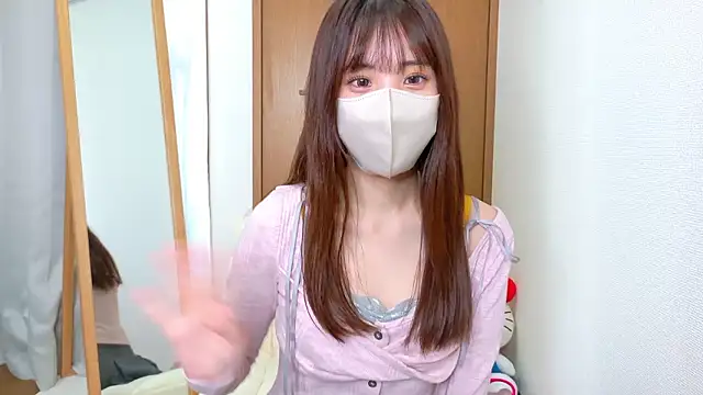 Snapshot of riri__nyan_o0 chatting on 29, 11, 2025 riri nyan o0 online show from 29, 11, 2025