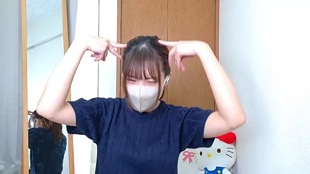 Snapshot of riri__nyan_o0 chatting on 2, 12, 2025 riri nyan o0 online show from 2, 12, 2025