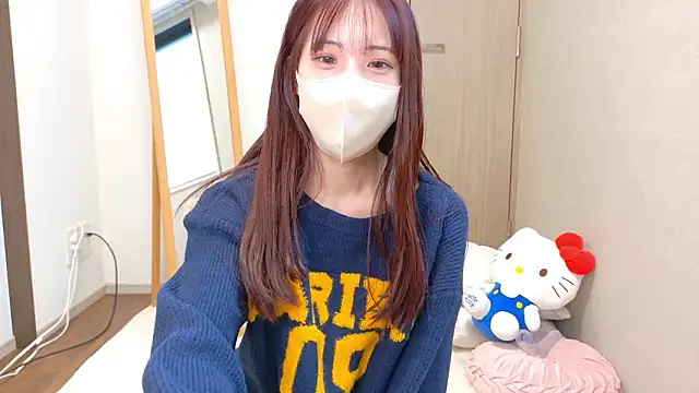 Snapshot of riri__nyan_o0 chatting on 16, 12, 2025 riri nyan o0 online show from 16, 12, 2025