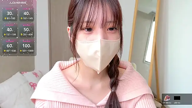 Snapshot of riri__nyan_o0 chatting on 10, 3, 2026 riri nyan o0 online show from 10, 3, 2026