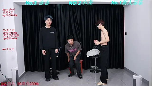 Snapshot of BeautifulBoys-888 chatting on 21, 3, 2026 BeautifulBoys-888 online show from 21, 3, 2026