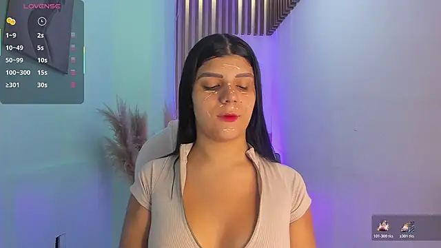 Snapshot of PauliinaBelle_ chatting on 25, 11, 2025 PauliinaBelle online show from 25, 11, 2025