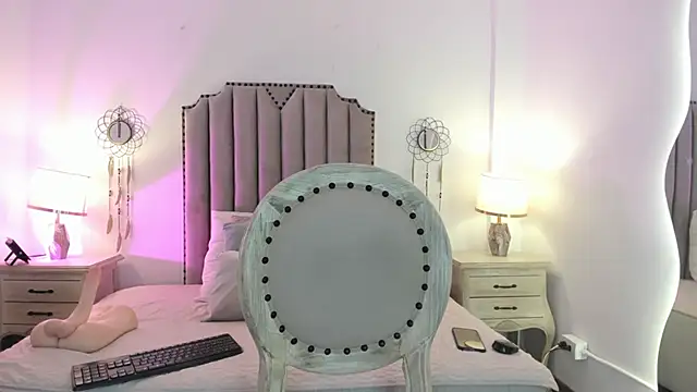 Snapshot of LanaFerrer chatting on 29, 11, 2025 LanaFerrer online show from 29, 11, 2025