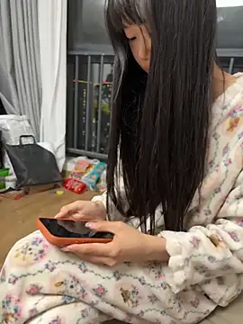 xinyu789 online show from 2, 5, 2026