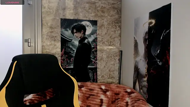 Snapshot of Xavier_Night81 chatting on 29, 11, 2025 Xavier Night81 online show from 29, 11, 2025