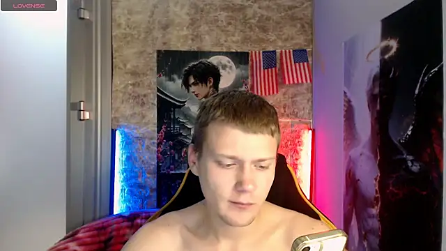 Snapshot of Xavier_Night81 chatting on 3, 12, 2025 Xavier Night81 online show from 3, 12, 2025